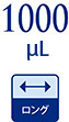 124-1000S-logo