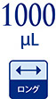 125-1000S-logo