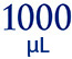 ラージボア1000-logo